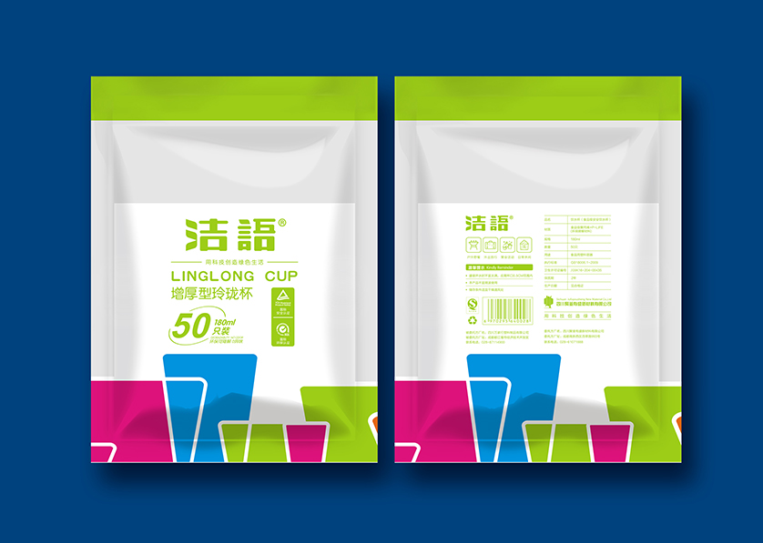 盈江县VI设计公司