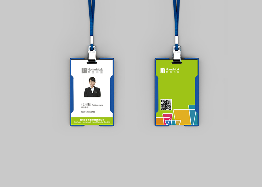 盈江县VI设计公司