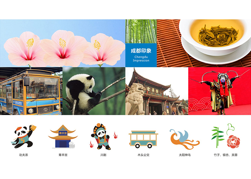 盈江县VI设计公司